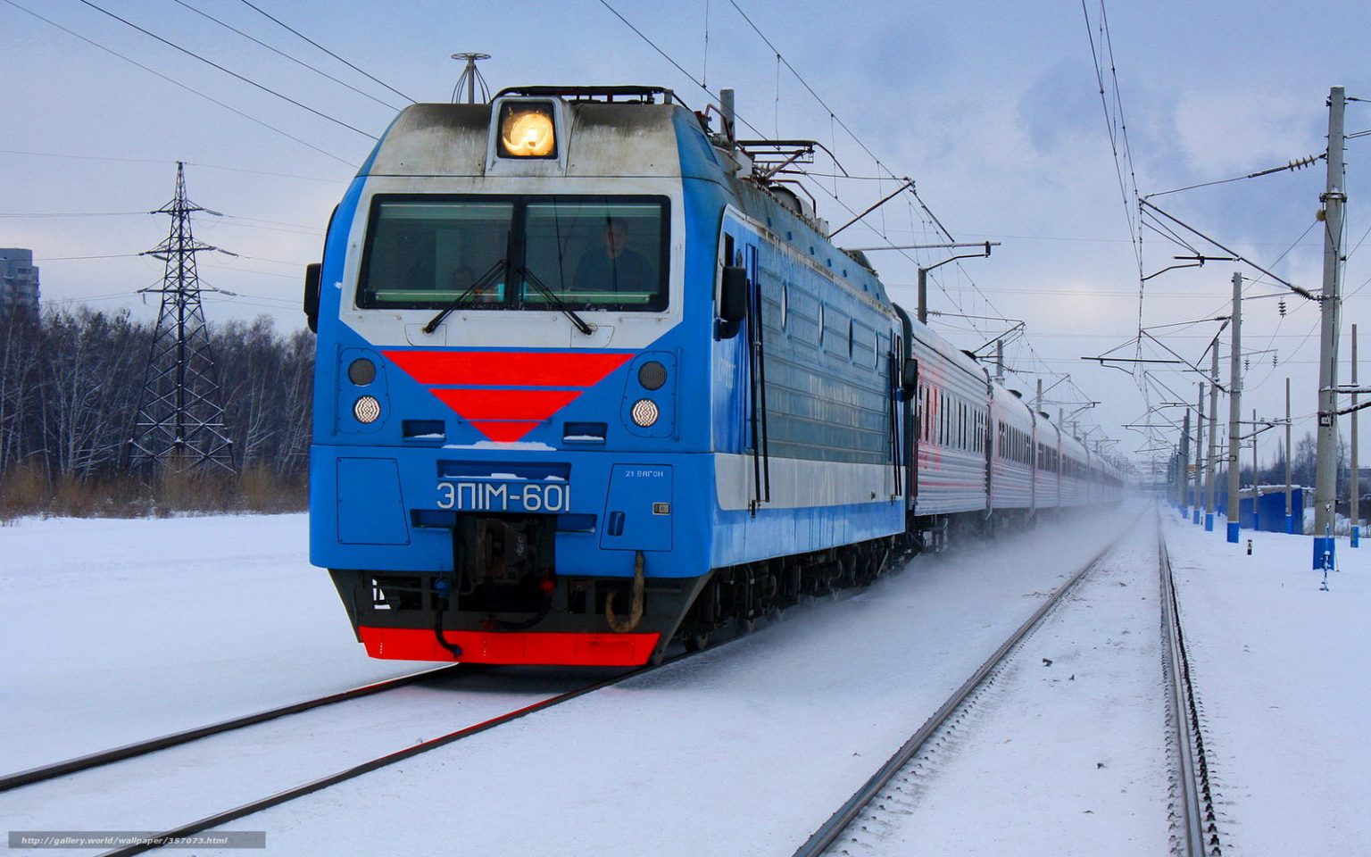 Генератор билетов на поезд